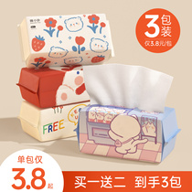 (3 Packaging) Disposable washcloth cotton soft towel facial cleanser male family baby face towel
