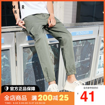 Senma overalls mens autumn new youth trend toe casual trousers straight loose black sweatpants