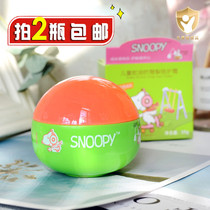 Annoubi childrens face cream nourishing and moisturizing water replenishing anti-chapping and moisturizing and moisturizing the skin and fragrant students for autumn and winter skincare and face oil