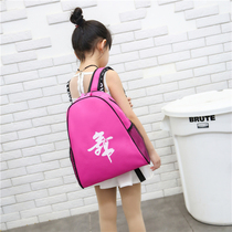  Dance bag Childrens dance backpack shoulder dance backpack Childrens dance bag shoulder dance bag can be printed