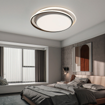 Designer led ceiling lamp Room bedroom warm romantic simple modern childrens study round lamp Ultra-thin ceiling lamp