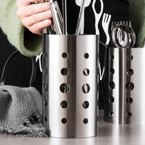 304 stainless steel chopsticks tube fast basket household multifunctional simple chopsticks bucket box chopsticks thick tableware cage