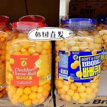 Korean straight hair no brand thick cheddar cheese BBQ puffed ball barrel 370g men women old and young snacks