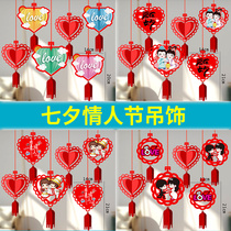 Three Eighth Womens Day Decorations Small Pendant Mall Supermarket Jewelery Shop Window Indoor Ceiling Creative Scene Arrangement