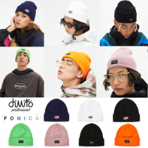 DIMITO Korea ski with knitted hat casual single double board male and female outdoor sports hat anti-chill and warm
