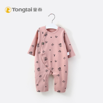 Tongtai baby Ha Yi 3-18 months male and female baby baby cotton one-piece clothes Spring and Autumn Super cute go out to hug clothes