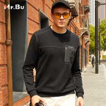 Mr Bu all-cotton long sleeve sweatshirt male autumn winter pocket minimalist dark coloured male upper KT01260
