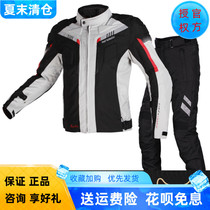 MOTOBOY riding suit mens motorcycle Four Seasons commuter equipment anti-fall Knight rally suit womens motorcycle suit