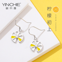 Lemon sterling silver stud earrings womens summer summer ins niche design earrings 2021 new fashion drop earrings earrings