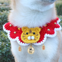 Kitty Surround Neck Decoration Diy Neckline Bell Chai Dog Dog Scarves pets Knitted Neck collar hats Puppet bigot.