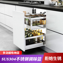 Wanklong seasoning pull basket cabinet 304 stainless steel double drawer storage basket multi-function seasoning basket knife holder