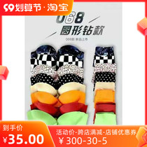 Epyrene Kinney New Sexy Soft Bead Round Drill Small Chest God Machine No Steel Ring To Gather Breathable Type Massage Bra Underwear