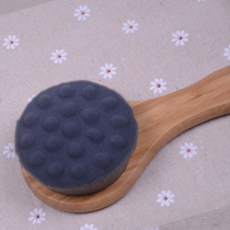 Long Handle Fiber Bath Brush Soft Hair Bath Brush 1.2 million Divine Instrumental Nanosuede Nanow Claw Fluff Bath