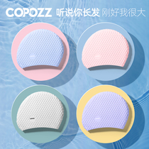  COPOZZ swimming cap female long hair bubble non-slip adult swimming cap male large waterproof ear protection silicone does not strangle the head