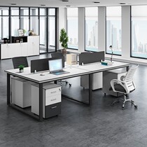 Office furniture desk and chair combination staff screen desk computer desk and chair set station staff desk card seat