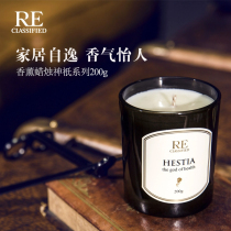 RE fragrance room smoke-free candle God series popular natural soybean wax indoor aromatherapy large cup 200g