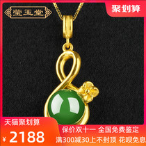 999 Pond Hetian Jade Jasper gold inlay jade pendant womens water drop gold thousand foot gold pendant necklace spinach green