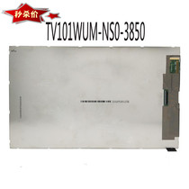 Applicable TV101WUM-NS0-3850 NH1 Display TV101WUM-NH0-39P0 P101KDA-AP1