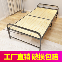 1m1 2 m folding bed single household portable double rental house simple hard plate iron frame office lunch bed