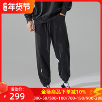 Muscle Dog Tide Brand Winter New Washing Water Beamed Fitness Pants Loose Casual Pants Sports Training Trousers Men