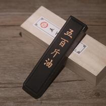 Ink sticks ink blocks oil smoke ink five hundred catties of ink strips grinding ink ingots Four Treasures calligraphy Chinese painting ink