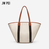 JW PEI large capacity bag female Tote bag fashion Tote canvas bag niche design bag ins female 139