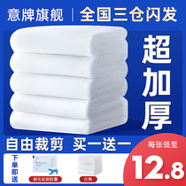 yee strictly selects the scale white cotton The fish tank filters the cotton high density water purification sponge filtration material through the water and thickens the water race