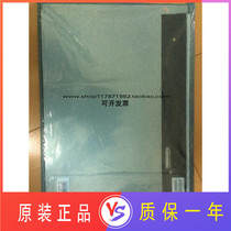 New Innolux 19 inch 4:3 MT190EN02 V 1 MT190EN02 V Y MT190EN02 V 3