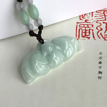 Emerald A goods light green jade bat round brand pendant men and women Myanmar Jade five Fu Linmen jade pendant