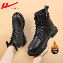 Backing Martin Boots Female Fall 2022 New Englishwind Shoes Woman autumn and winter plus thick black boots girl