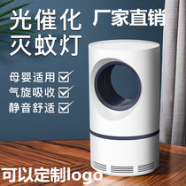  Custom logo Summer store celebration opening activities Praise small gifts to send customers gifts creative and practical prizes wholesale