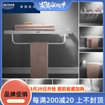 German high gauge white towel rack free of punch 304 stainless steel bath towel rack toilet shelve bathroom suit