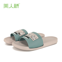Beauty Bridge Flagship Store Summer Child Parent-child Big Child Code Light Foam Non-slip Men Outwear Summer Sandals