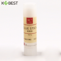 Kangbai 21g medium solid glue student glue stick sticky strong childrens manual class glue 1pcs office supplies