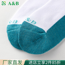 ab underwear AB sock medium tube thickened hair cotton cotton sock casual sweat and breathable student sports sock AB 31
