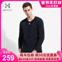 American HOTSUIT sports long sleeve T-shirt men's round neck spring and summer outdoor running fitness clothes men's short sleeve T-shirt