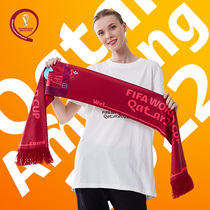 Fod FIFA 2022 Qatar World Cup souvenir fans peripheral event to help the scarf gift