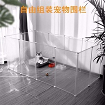 Cat fence puppy transparent fence dog cage dog railing cat fence isolation gate small dog pet fence