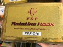 Pitch Embroidery Rotary FDP-Z16