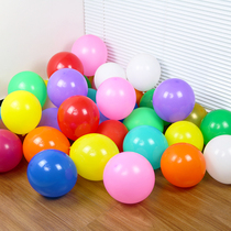 Graduation latex balloon gold decoration Opening shop celebration decoration Birthday Rubber Red 618 Dragon Boat Festival Fathers Day