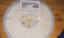 Patch capacitor 0603 471K 470PF 0 47NF 50V plate 4K=24 Yuan 100 only 2 Yuan