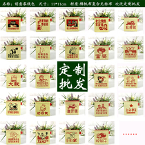 Hard-earned money private money losers men rich women creative canvas art change keys coins bags