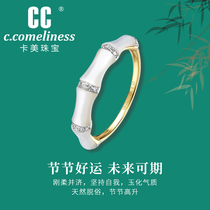 CC Kamei Jewelry (CHIC Tide) series 18K gold mother-of-pearl bamboo diamond ring for women