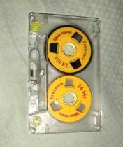 Small opening tape decorative tape blank tape audio tape