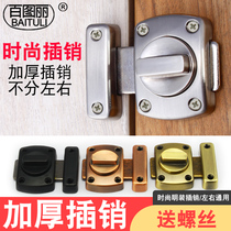 Zinc alloy small bolt door buckle door bolt door latch door lock new thick anti-theft buckle surface wooden door latch lock