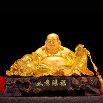 The Maitreya Buddha statue enshrined the laughing Buddha ornaments home wealth home high-end opening gifts housewarming crafts