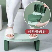 Home toilet folding on foot stool thickened children pregnant woman adding pull shit comfortable cushion footrest stool bathroom aux stool