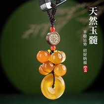 Land Rover Mercedes-Benz BMW Audi high-end car key chain pendant safety buckle mens jade pendant womens jewelry gift