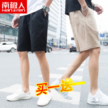 Antarctic mens frock shorts summer thin loose casual pure cotton five-point pants trend sports pants beach pants