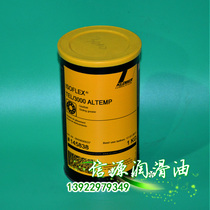 The German Krubble KLUBER TEL 3000 ALTEMP Automotive Engineering Textile Industry Grease